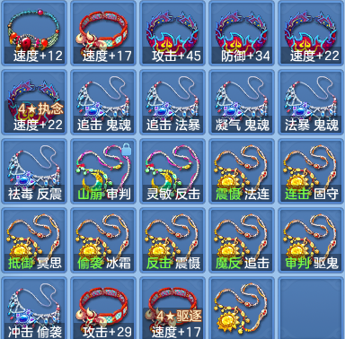 91f595c780a5dc8f506a3e8fe5d2458e.png
