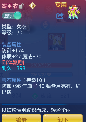 57cc362bb1357ba485212bc0064bcbb0.png