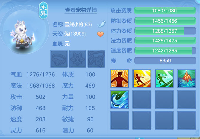 56001ad1291adfdd26b0d4bbc775a1ea.png