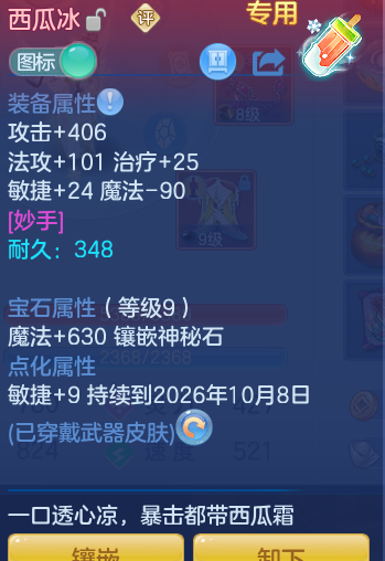 54998bb627861cf88e0bc64ed465a3ca.png