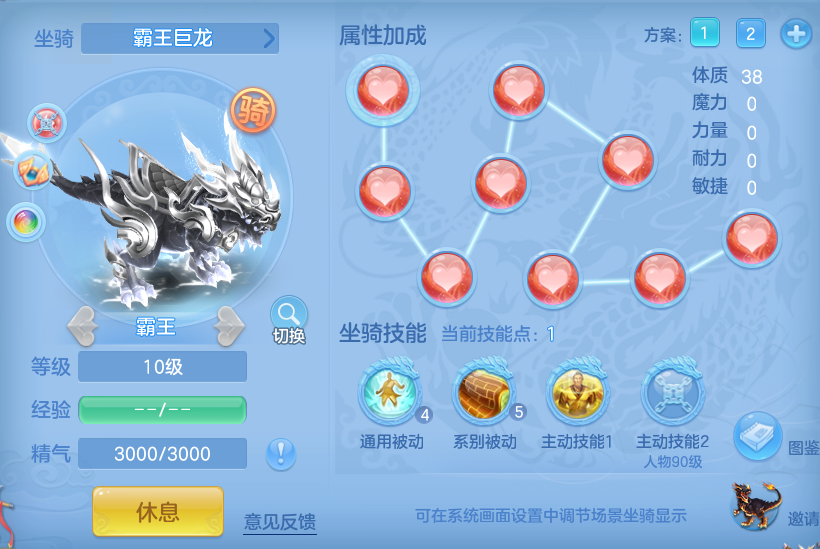 ac0ee9a6498872d4495cd6478deea36b.png