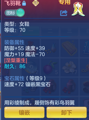 ac1572bd6e838f7ad4d82a5b9254508e.png