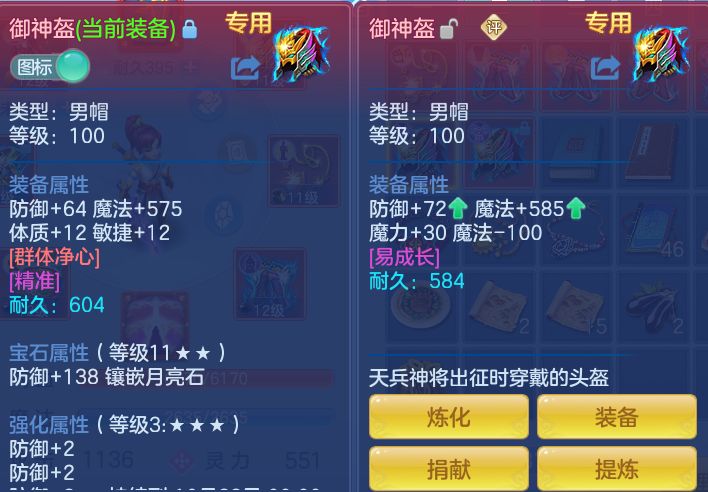 1cb1a5bac7cddf9bacaa8f7d743c8571.png