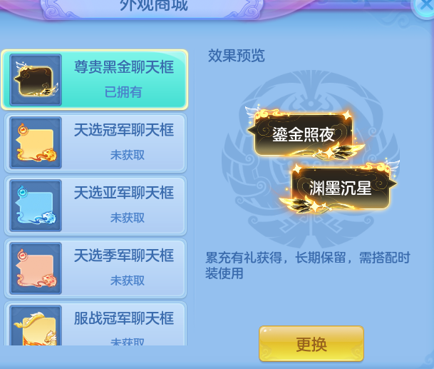 4bf5785695edeb218ed5fd9647266025.png