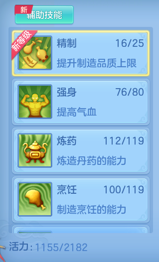 8d9d16611637974af781c1c8ff376a69.png