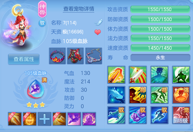 5da6c12694fc81a1b9e0bf7f75afc3a2.png