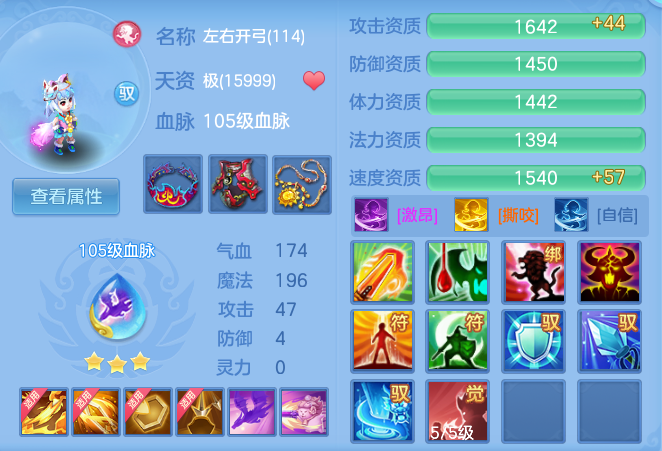 8c78e69f0bd695e22f9e676af460195d.png
