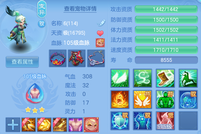 56c78fe006d4735cea501a39125f360a.png
