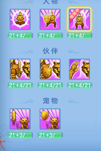 40bfe563d0df80c2f2cc9daf1074ad5c.png