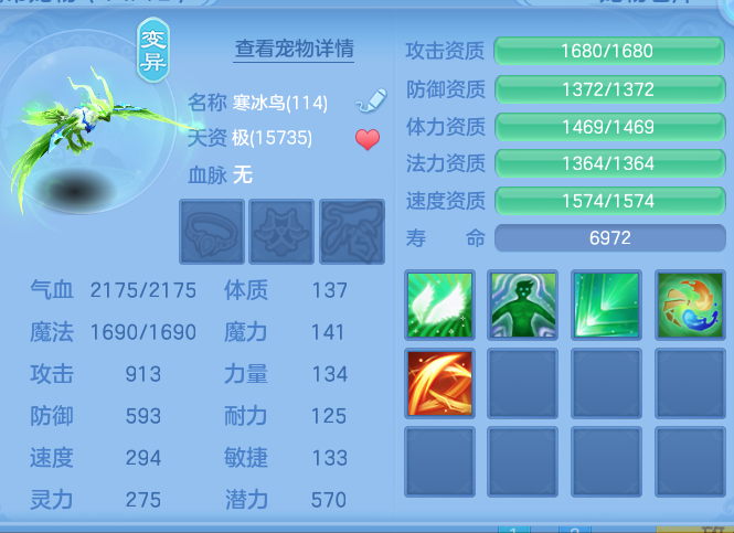 45e3a1d91ca4dfca60d2a26e959679f0.png