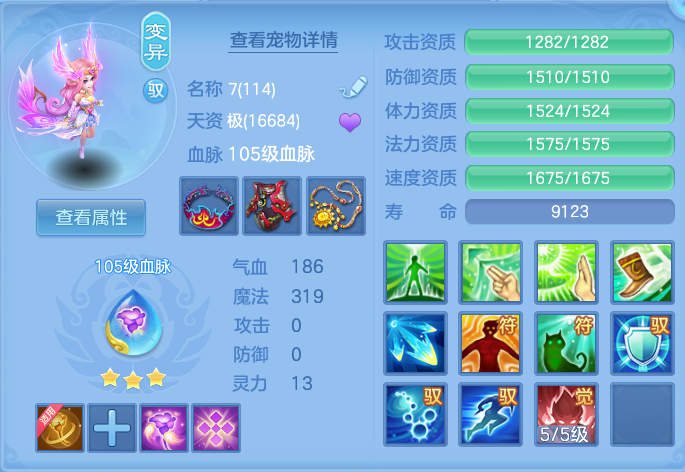 96dd1133207a7a06fc1bc8861313f4ef.png