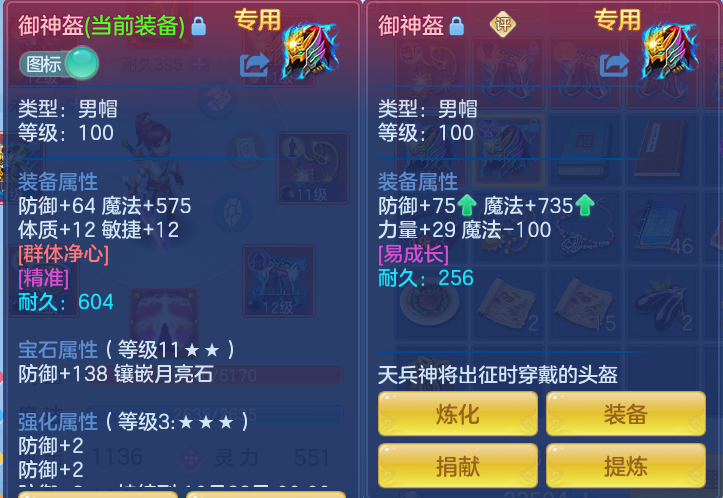 98dc50bf4f93feab2c5805adfb0e46cb.png
