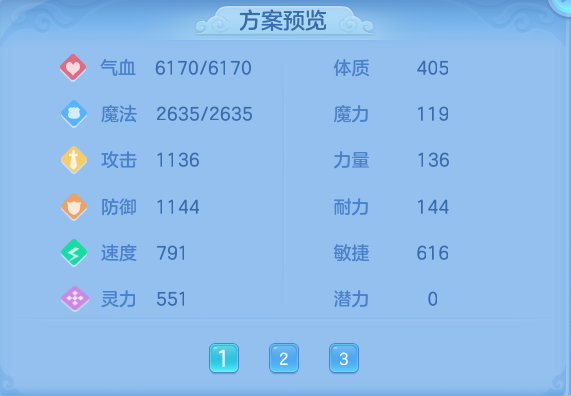 857811ab09a9adcecb083b944ff319b0.png