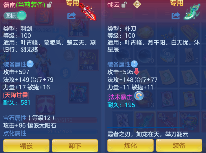 5396f90de621b70404091a560bb08a3e.png