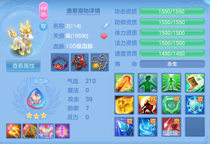 a9efc50a2aa5c51383b70a69e76b1112.png