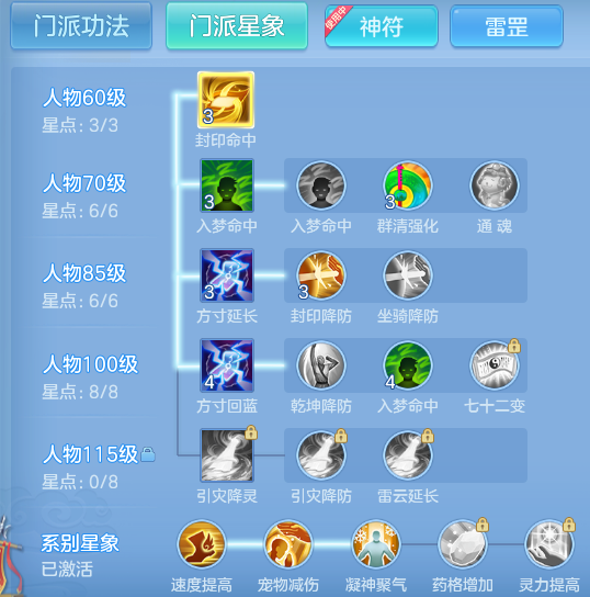 fe8b5cdc9c7c61bcf6fb2a8c77265169.png