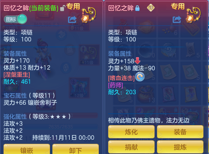 b2d5a7077301b6ab3ff43c9f1dd39d64.png