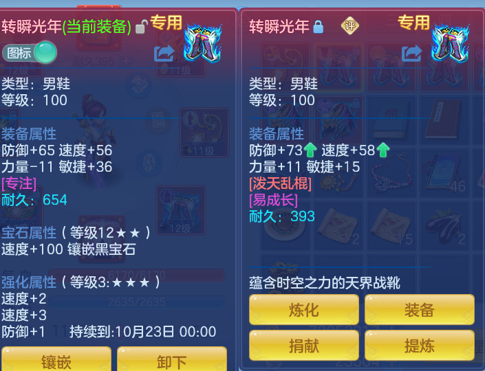 be56b8a8ddd36b9e6f3acd36b86bb34a.png