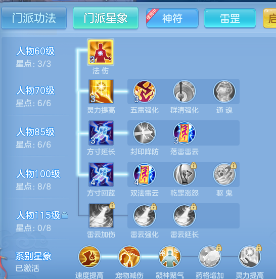 b7186891a09c5d6368eec9073c5df32b.png