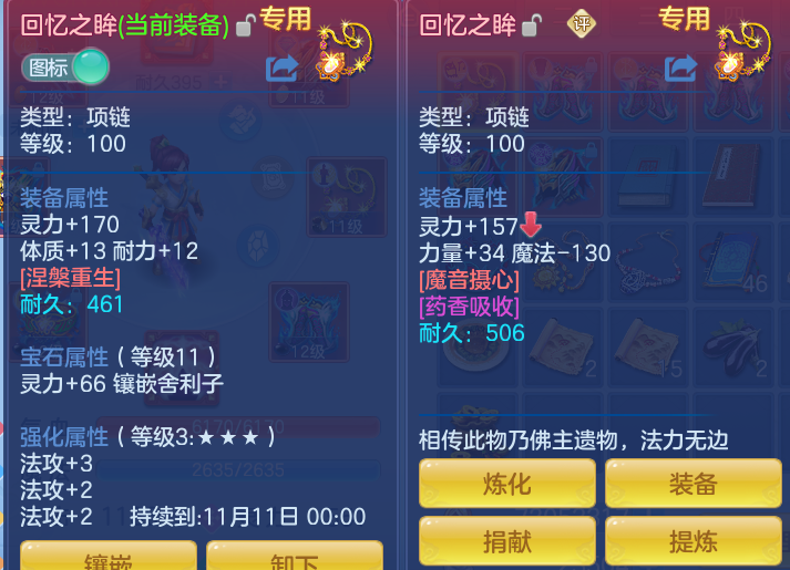 ddee39a2ade44530150a354028bcf350.png