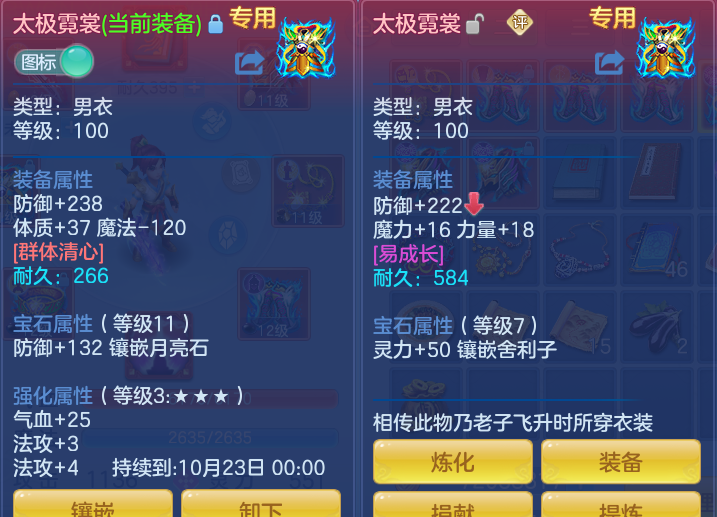 df77cd4f978ef13ed59b6b9d9350ac10.png