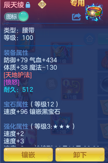 f44b11a18947bb49403ae8769a5ded79.png
