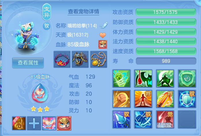e07c9c4a3bfe5fd69f45ec98afdfe9c0.png