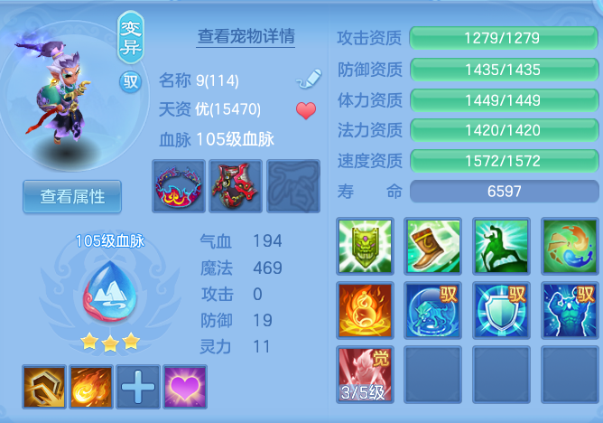 f9e976b65443dcd58052a1168cd896c3.png