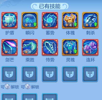 2cf659c2c83a026ae9a32e39566bdd2d.png