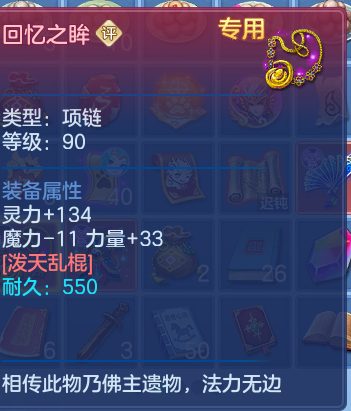 7e0f3dd43d82fb3190ccc48891158ace.png