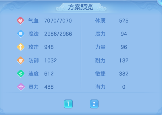 77b9d40db8be52e19ae8a64b6582d618.png
