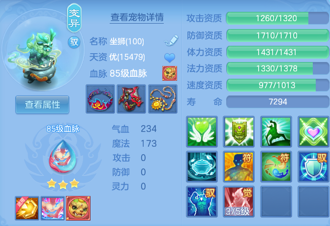 70e5fd244ee40cfb462aa47ee03a1a05.png