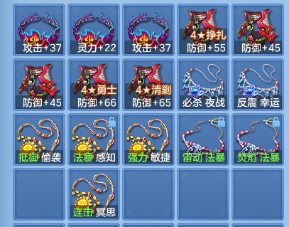 40cc7f8e67351b3522ca8de0bc4c82a0.png