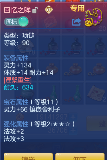 725d93ef4fccf418ac6ac70a91ec6f04.png