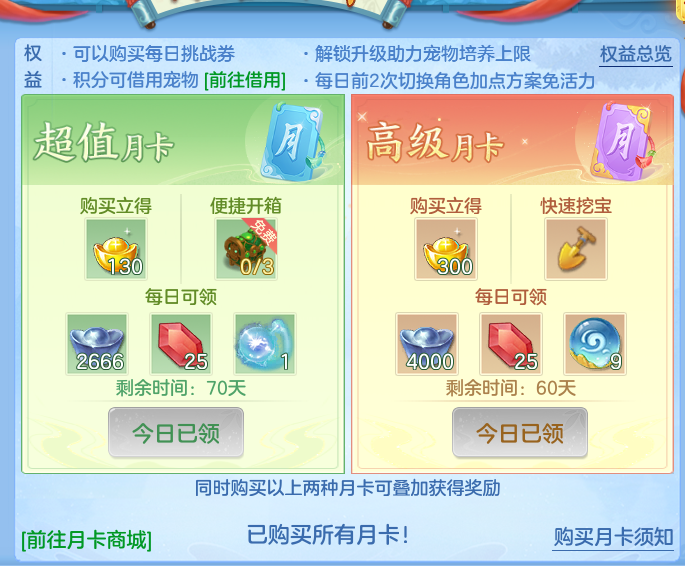 0727d9ea35f15917c480ead4120d8b9d.png
