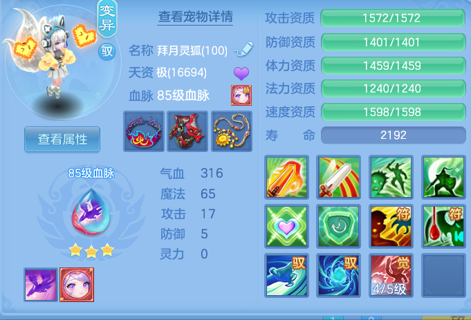 df12ea9822a9005d24777fe521991aeb.png
