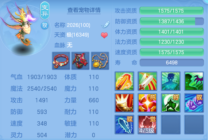 eedf2fe37af3478cea80fd4f470306b8.png