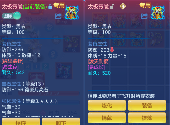 0b057d4a946cdff0867e650894ff4dd8.png