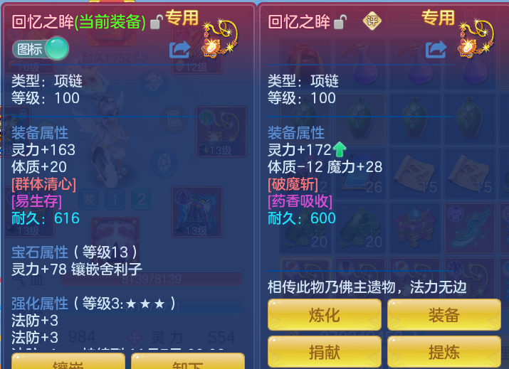1f29df5e712391ca533e7b2dfbf64c6c.png