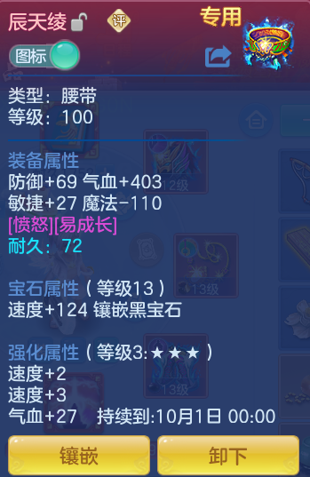 1e408536964483fcdf7d0c6aafed0a32.png