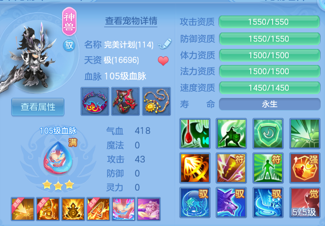 1e3544b50ce5478be183f0854fbf118f.png