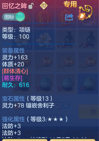 05d222e40cd90b152dd557d9543a77ef.png