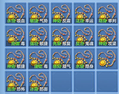 4d161eb350a6d0301d5a974c6a209764.png