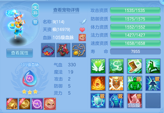 5c0165c1ba221984c33f7ece69db362e.png