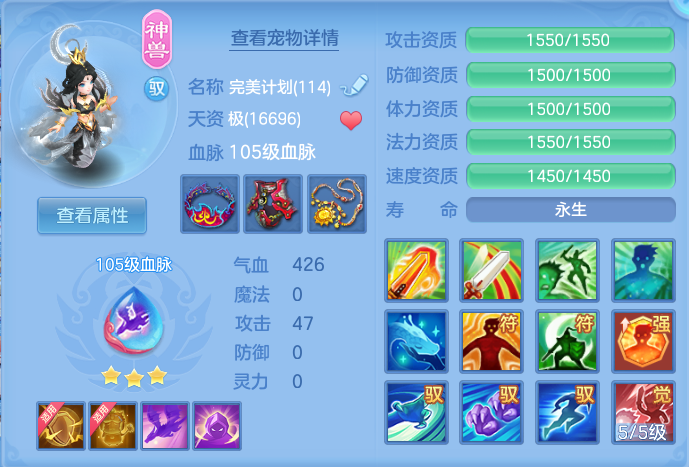 37be264163190835065d293371ef5346.png