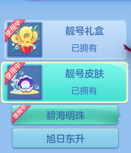 a70d4d85adada4fcb76e950b63471a2f.png