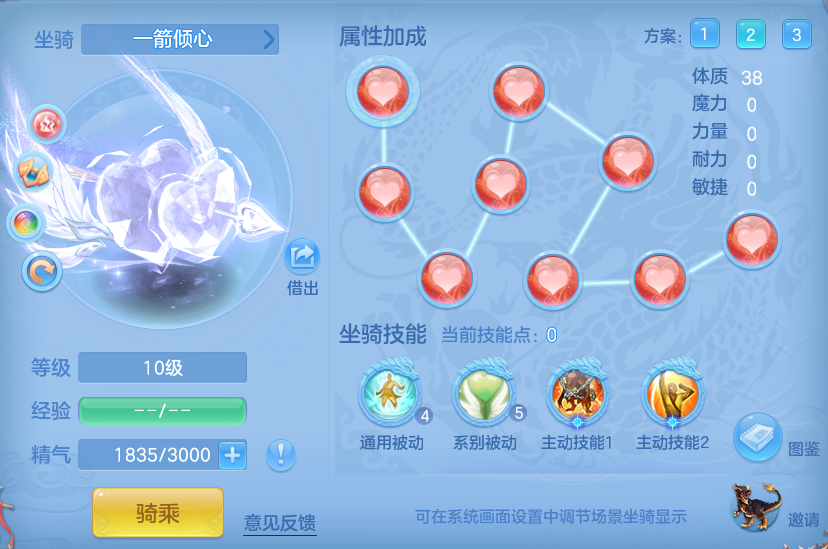 8082800ec8341a0dd69c1f04562bec63.png