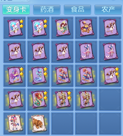 12462012547f77e609c869edc8ee66b4.png