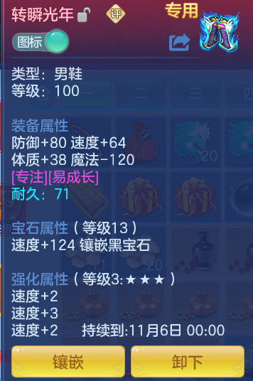 47d103405845431b1f6f92f72070aa2a.png