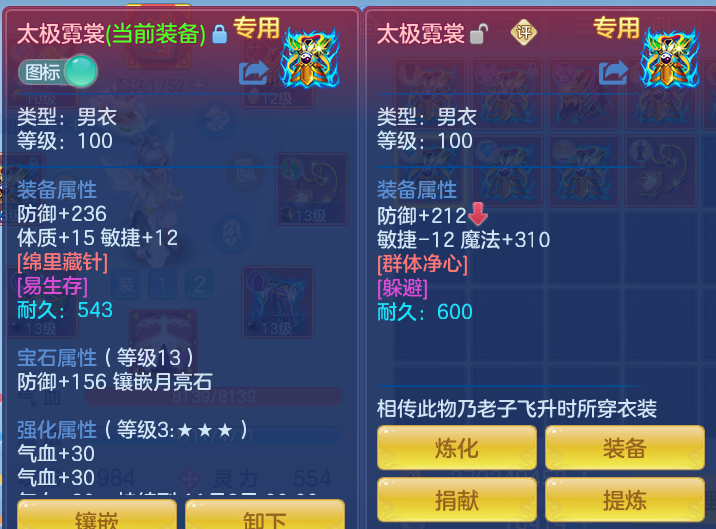 44a9109c398960cf600973bd317729f6.png